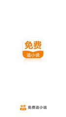 天博手机APP